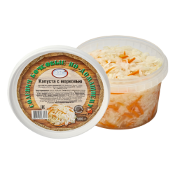Капуста маринованная с морковью