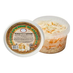 Капуста маринованная с морковью и хреном