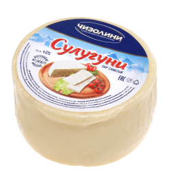 Сыр Сулугуни в вакуумной упаковке
